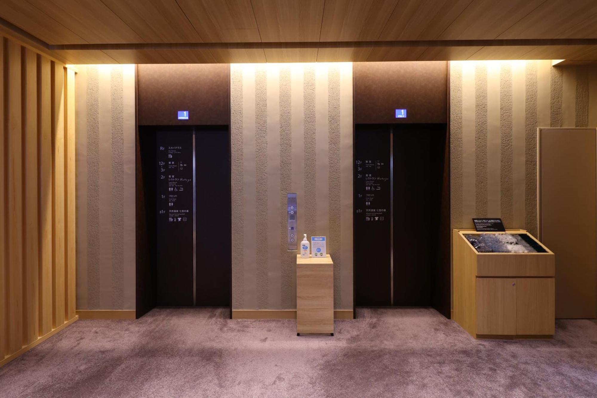 Dormy Inn Premium Ginza Präfektur Tokio Exterior foto